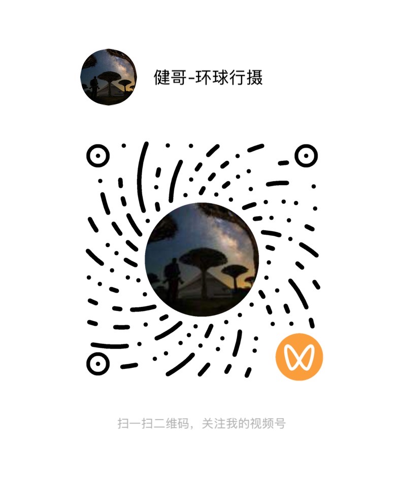 WeChat Channels QR code